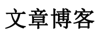 芜湖市娱乐网